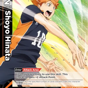 Shoyo Hinata Starter Deck HV-D01-001 Haikyu!! Vobaca!! BREAK English card