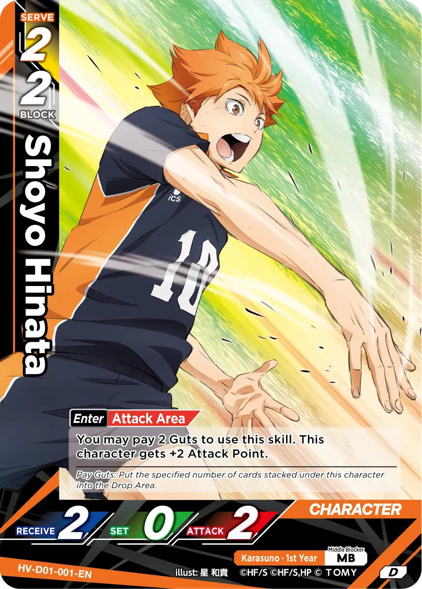 Shoyo Hinata Starter Deck HV-D01-001 Haikyu!! Vobaca!! BREAK English card