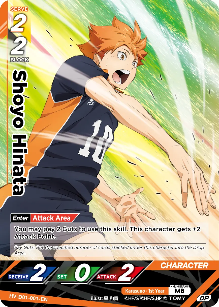 Shoyo Hinata Starter Deck Parallel HV-D01-001 Haikyu!! Vobaca!! BREAK English card