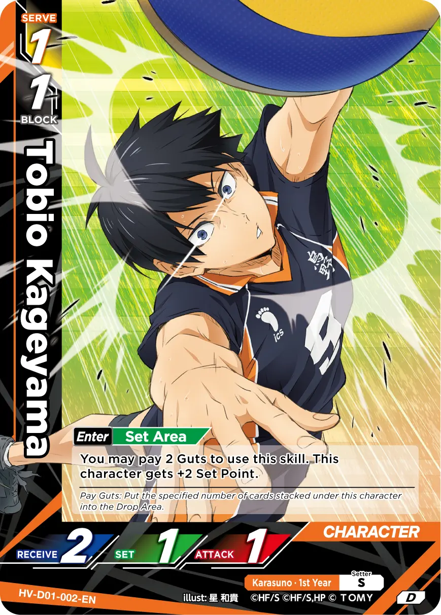 Tobio Kageyama Starter Deck HV-D01-002 Haikyu!! Vobaca!! BREAK English card