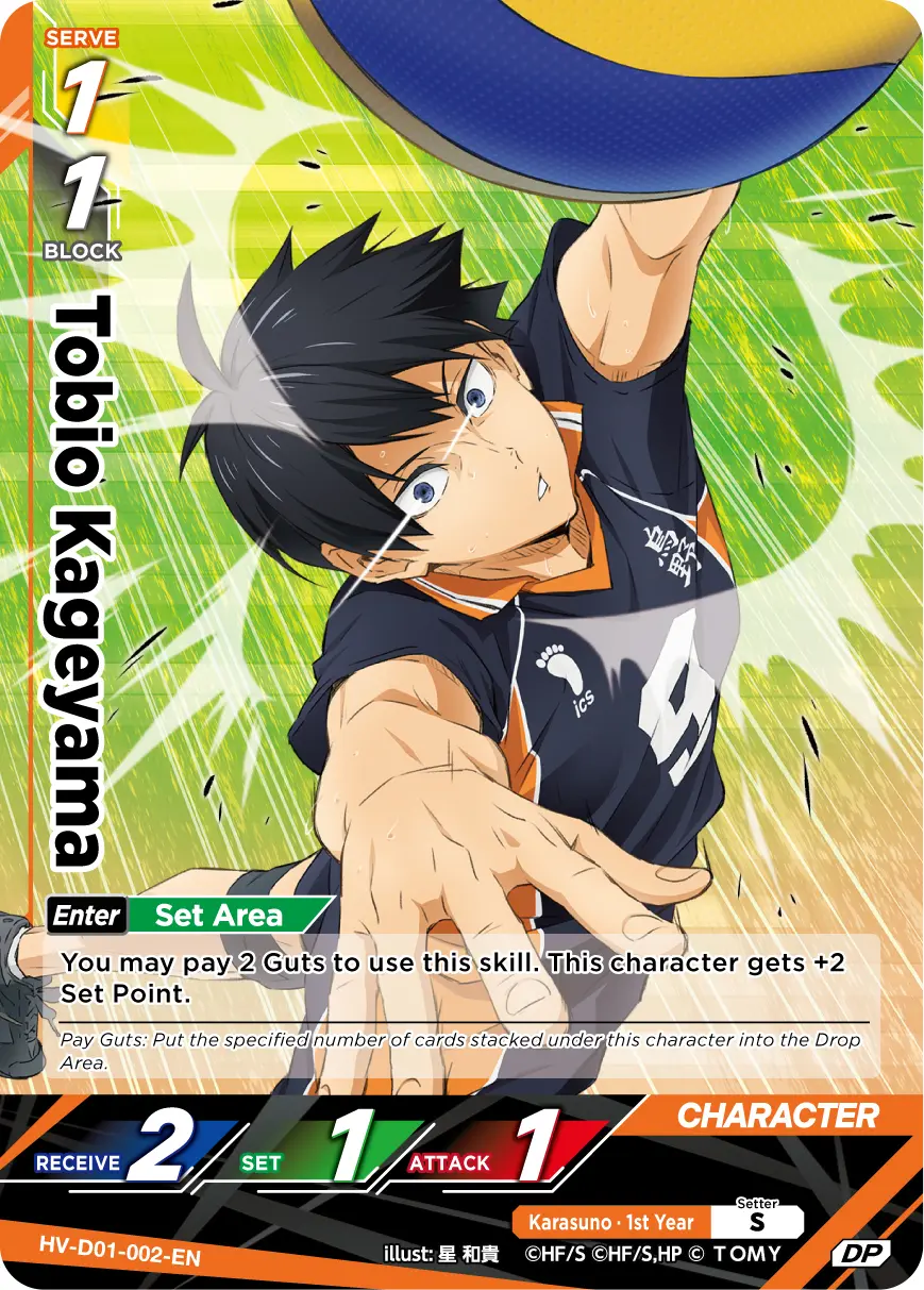 Tobio Kageyama Starter Deck Parallel HV-D01-002 Haikyu!! Vobaca!! BREAK English card