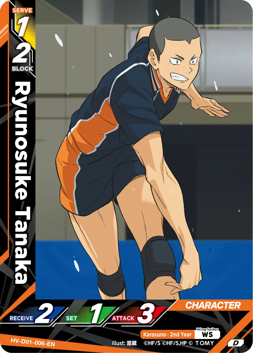Ryunosuke Tanaka Starter Deck HV-D01-006 Haikyu!! Vobaca!! BREAK English card