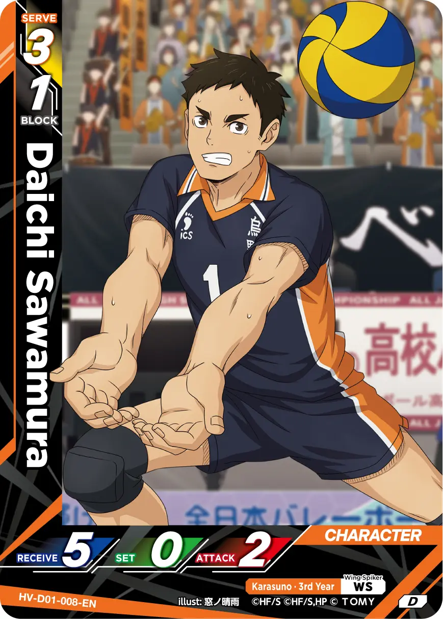 Daichi Sawamura Starter Deck HV-D01-008 Haikyu!! Vobaca!! BREAK English card