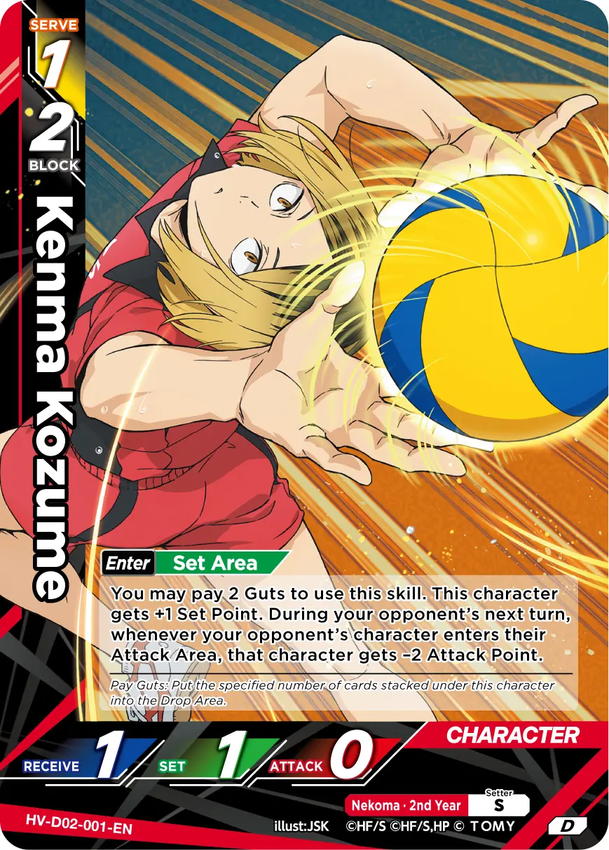 Kenma Kozume Starter Deck HV-D02-001 Haikyu!! Vobaca!! BREAK English card
