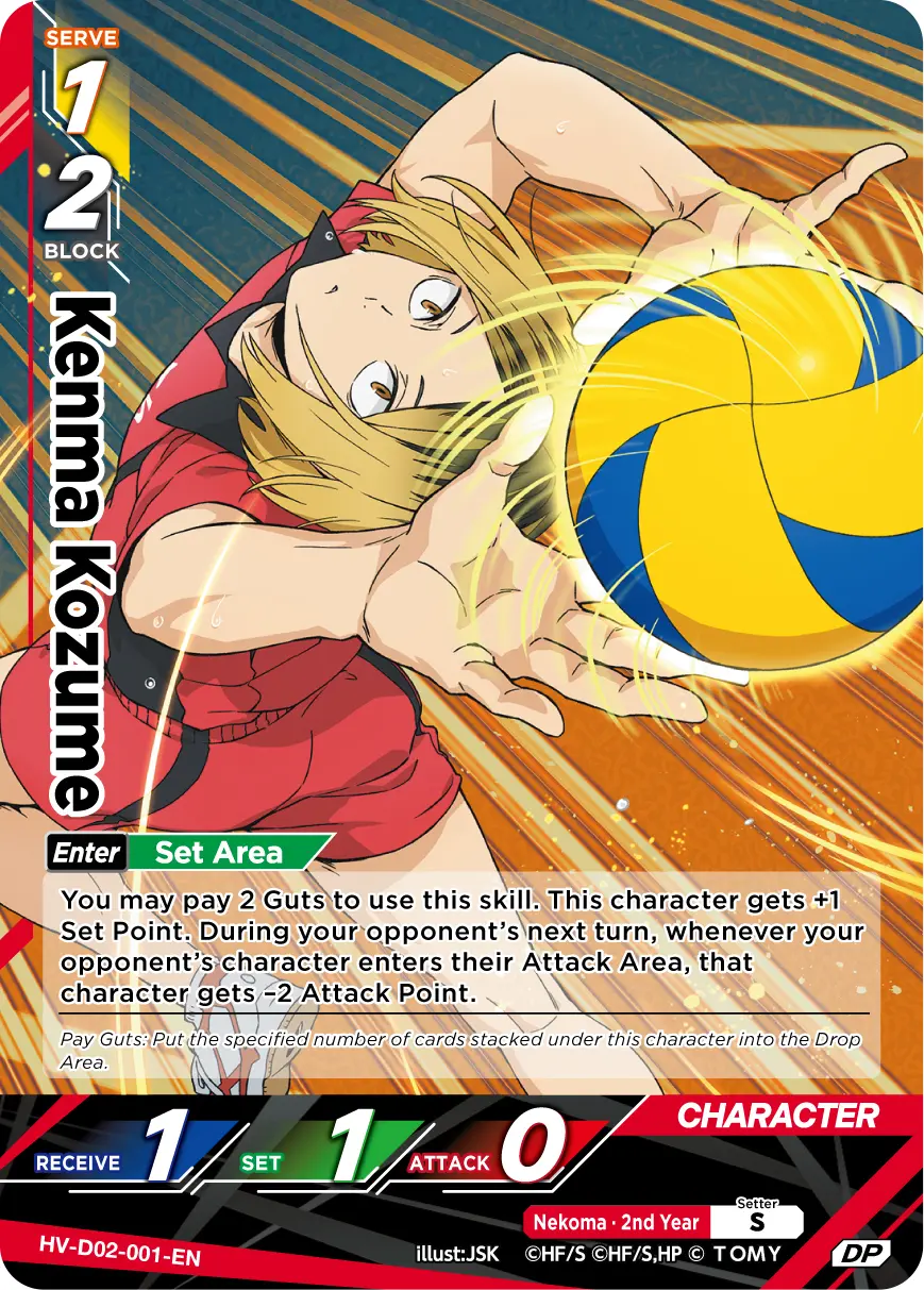 Kenma Kozume Starter Deck Parallel HV-D02-001 Haikyu!! Vobaca!! BREAK English card