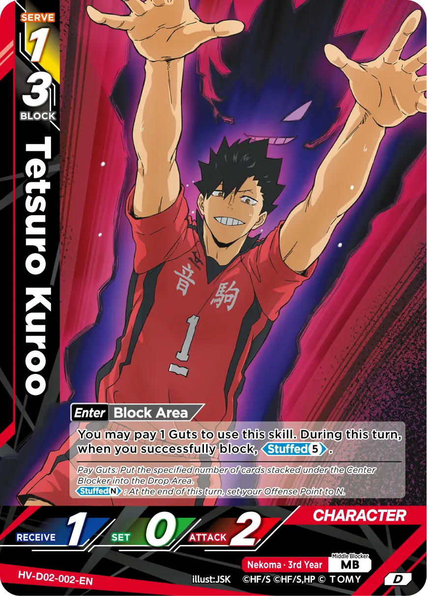 Tetsuro Kuroo Starter Deck HV-D02-002 Haikyu!! Vobaca!! BREAK English card
