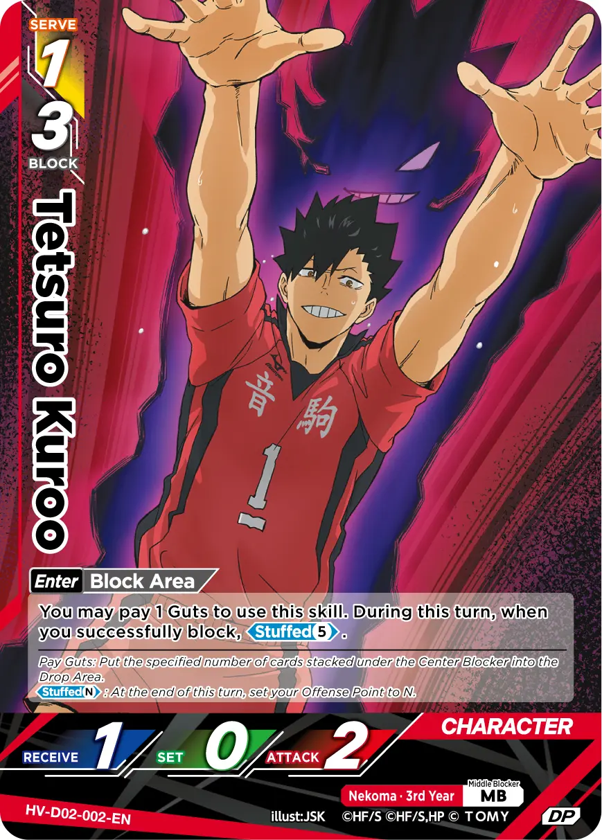 Tetsuro Kuroo Starter Deck Parallel HV-D02-002 Haikyu!! Vobaca!! BREAK English card
