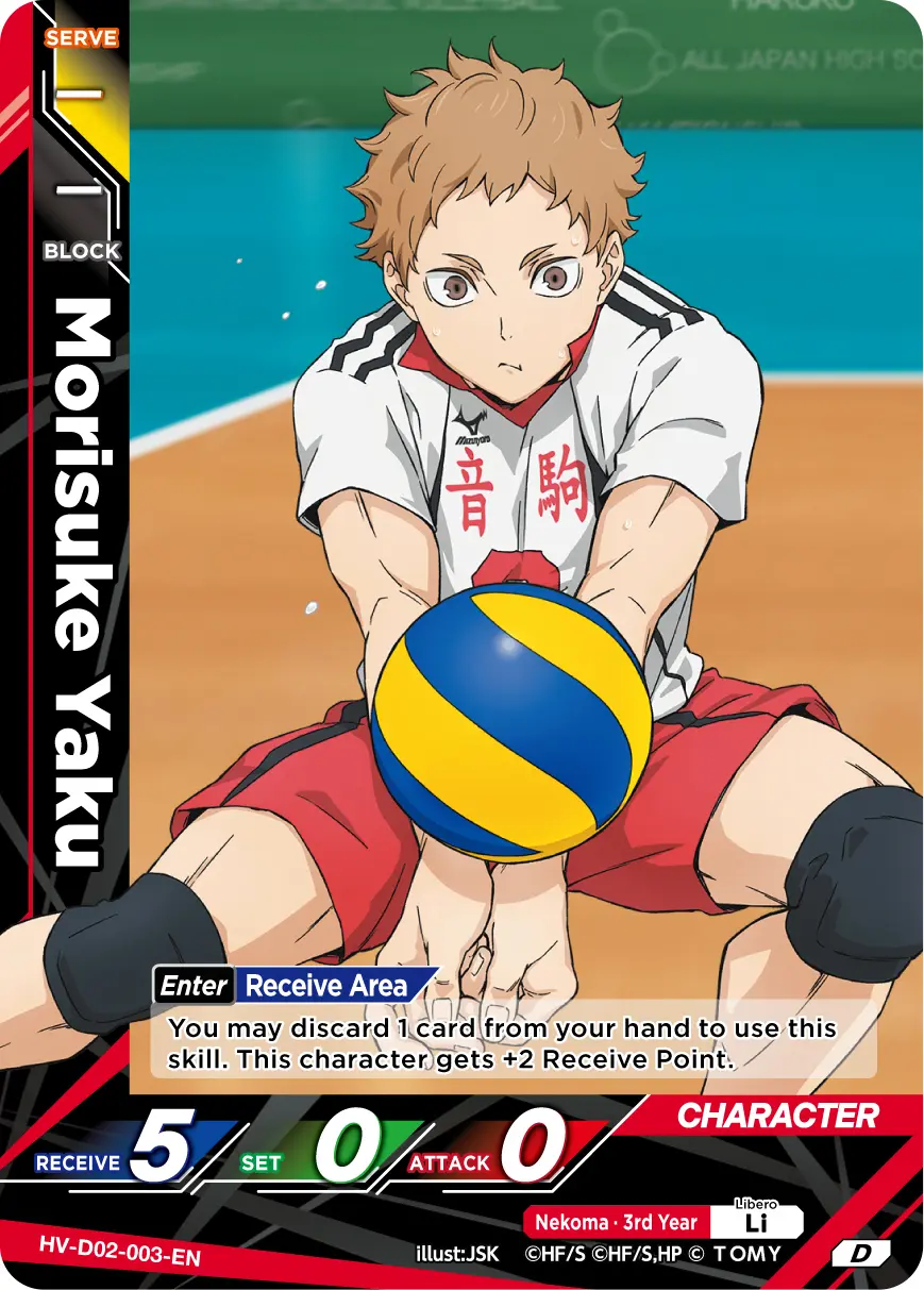 Morisuke Yaku Starter Deck HV-D02-003 Haikyu!! Vobaca!! BREAK English card