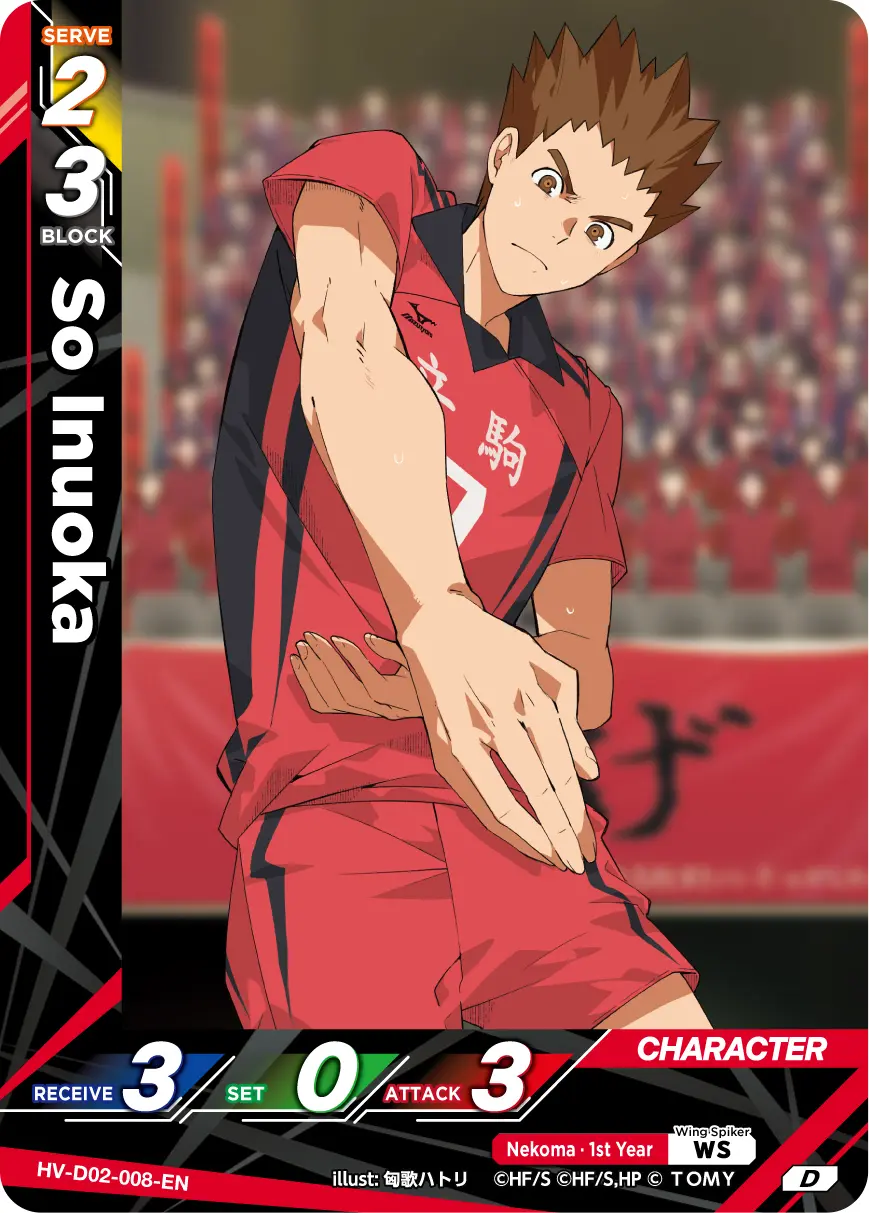 So Inuoka Starter Deck HV-D02-008 Haikyu!! Vobaca!! BREAK English card