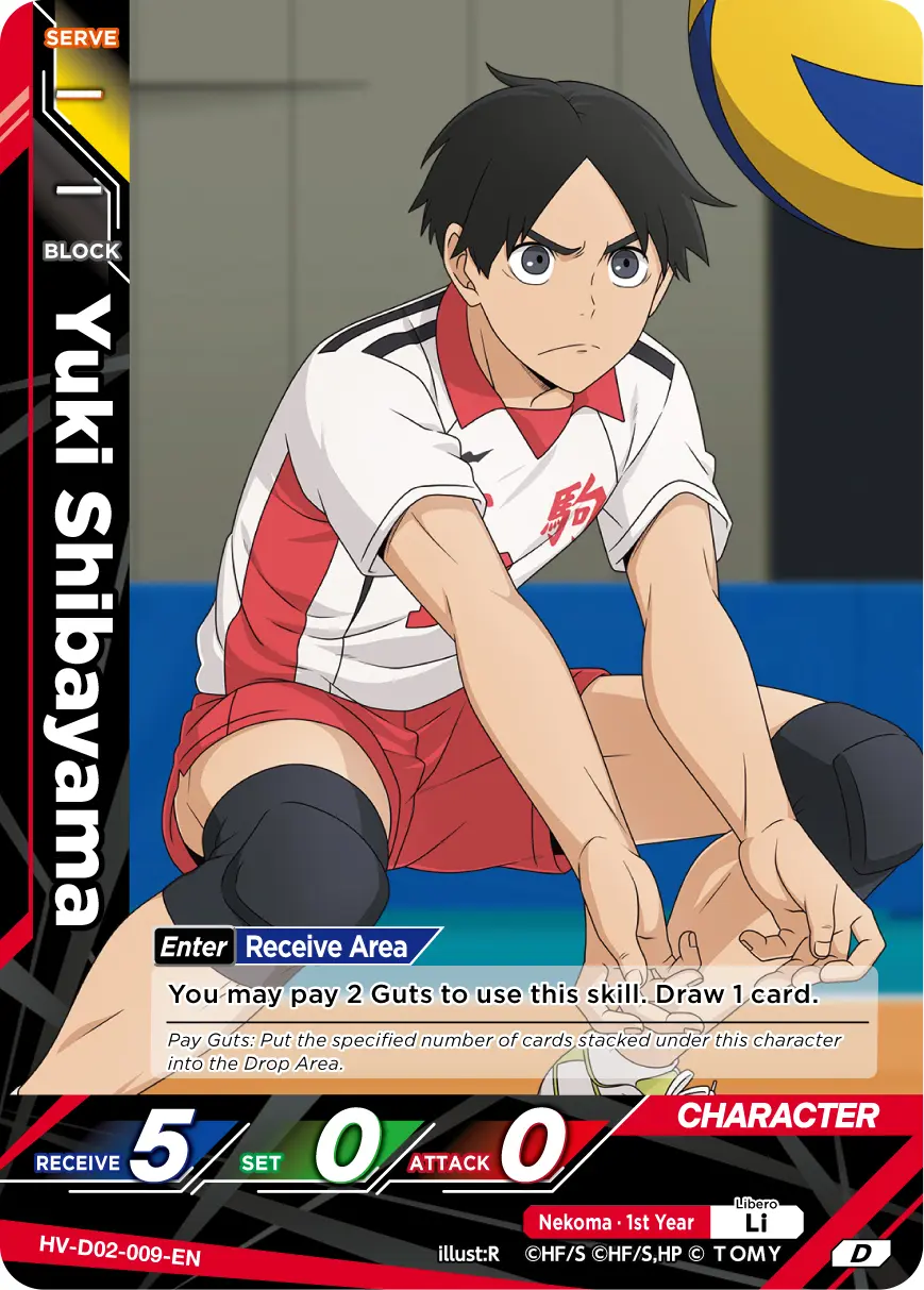 Yuki Shibayama Starter Deck HV-D02-009 Haikyu!! Vobaca!! BREAK English card