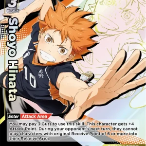 Shoyo Hinata Super Rare HV-P01-002 Haikyu!! Vobaca!! BREAK English card