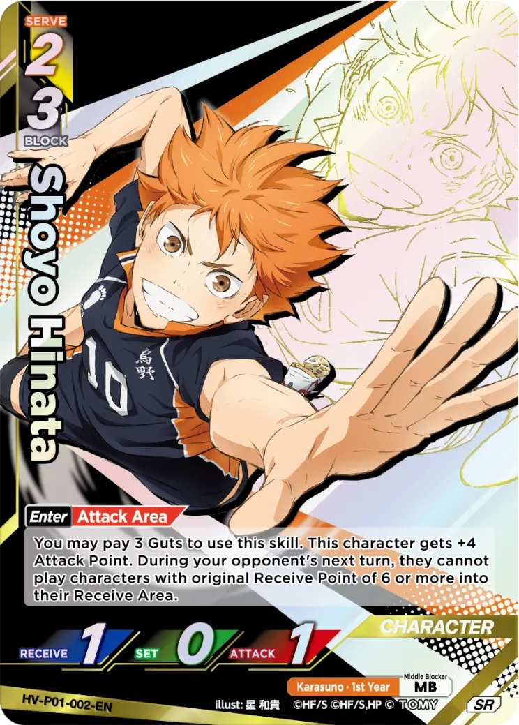 Shoyo Hinata Super Rare HV-P01-002 Haikyu!! Vobaca!! BREAK English card