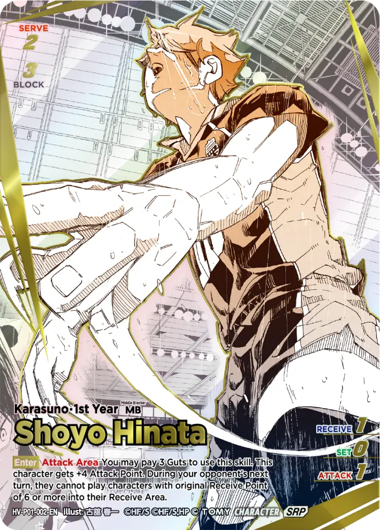 Shoyo Hinata Super Rare Parallel HV-P01-002 Haikyu!! Vobaca!! BREAK English card