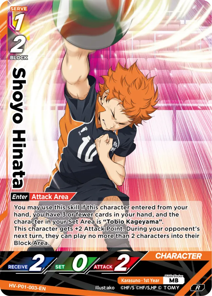 Shoyo Hinata Rare HV-P01-003 Haikyu!! Vobaca!! BREAK English card