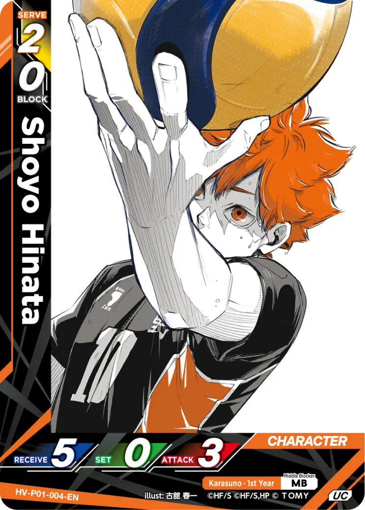 Shoyo Hinata Uncommon HV-P01-004 Haikyu!! Vobaca!! BREAK English card