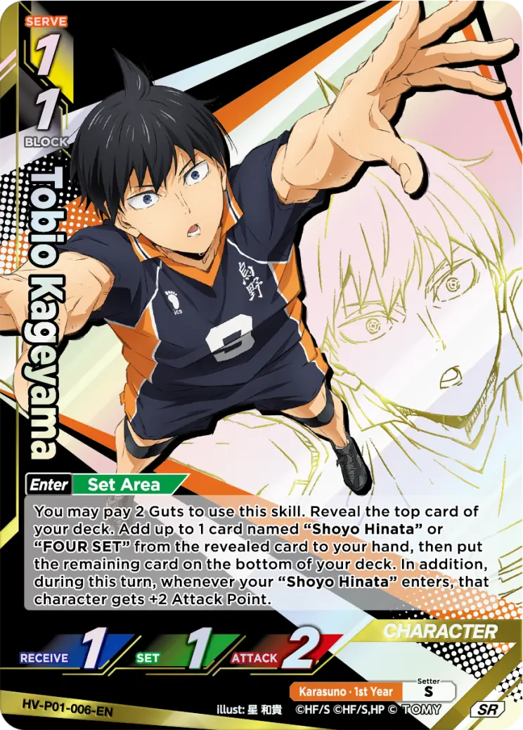 Tobio Kageyama Super Rare HV-P01-006 Haikyu!! Vobaca!! BREAK English card