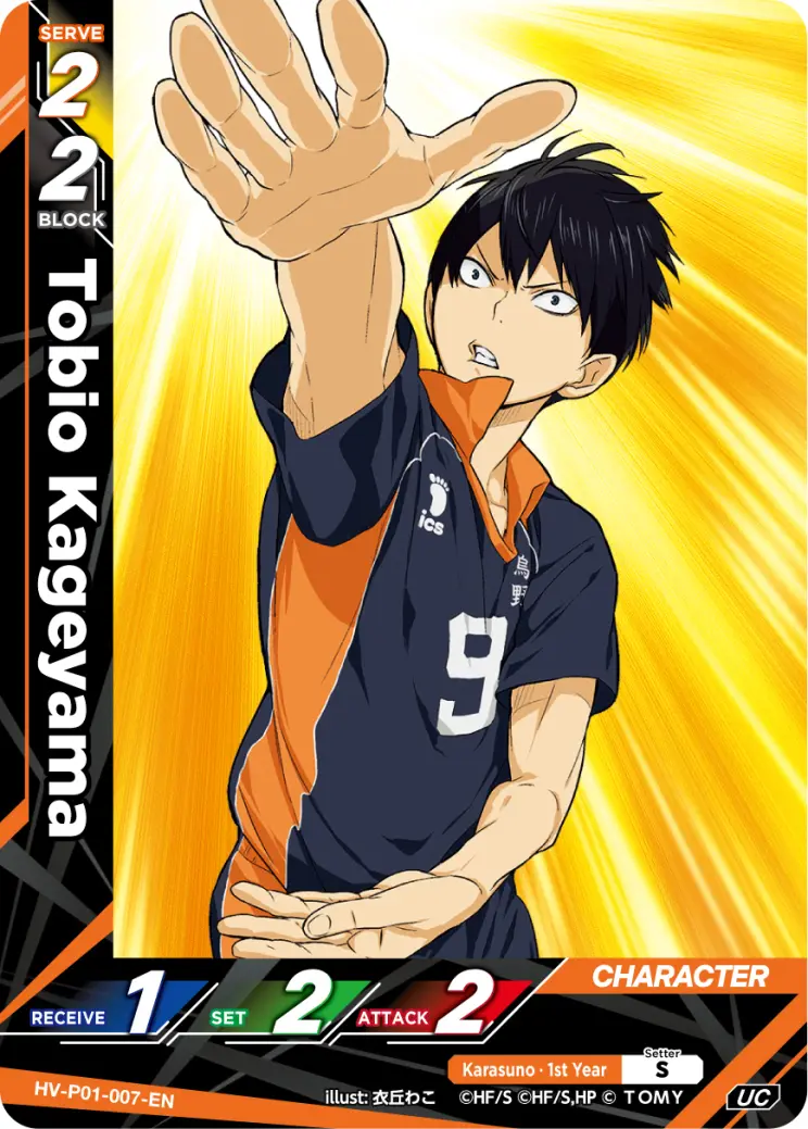 Tobio Kageyama Uncommon HV-P01-007 Haikyu!! Vobaca!! BREAK English card