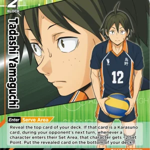 Tadashi Yamaguchi Rare HV-P01-010 Haikyu!! Vobaca!! BREAK English card