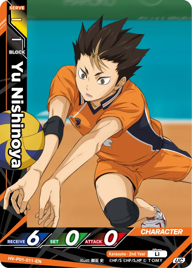 Yu Nishinoya Uncommon HV-P01-011 Haikyu!! Vobaca!! BREAK English card
