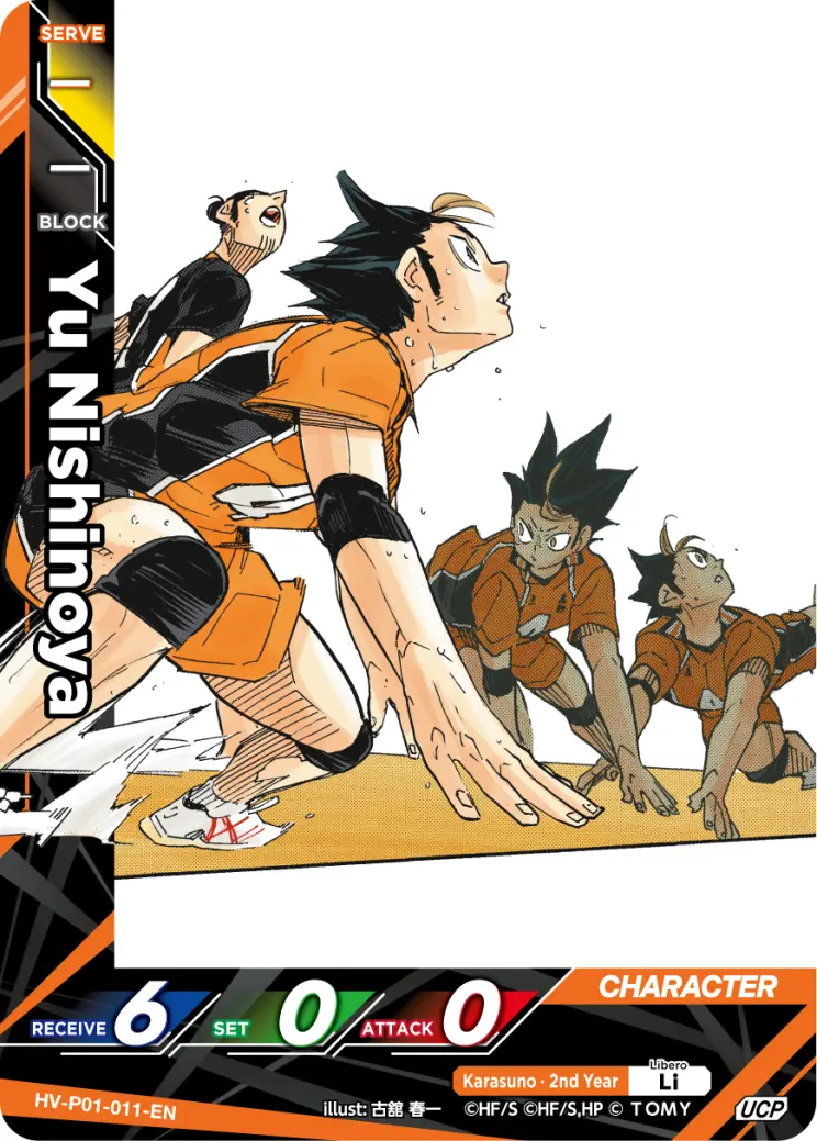 Yu Nishinoya Uncommon Parallel HV-P01-011 Haikyu!! Vobaca!! BREAK English card