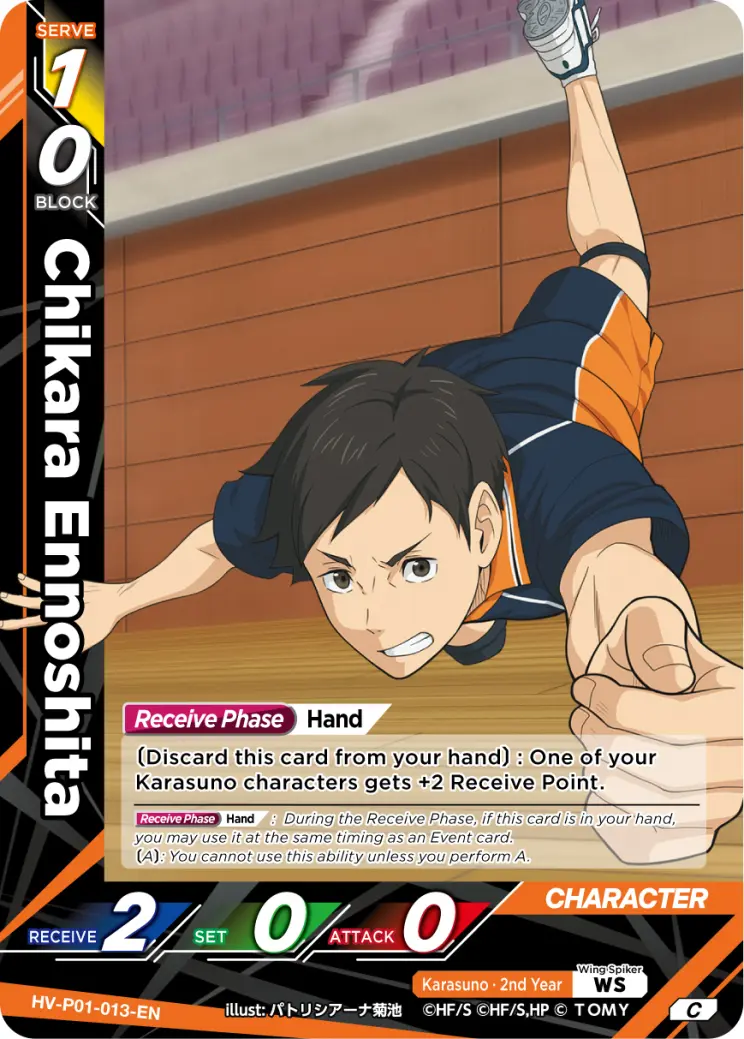 Chikara Ennoshita Common HV-P01-013 Haikyu!! Vobaca!! BREAK English card