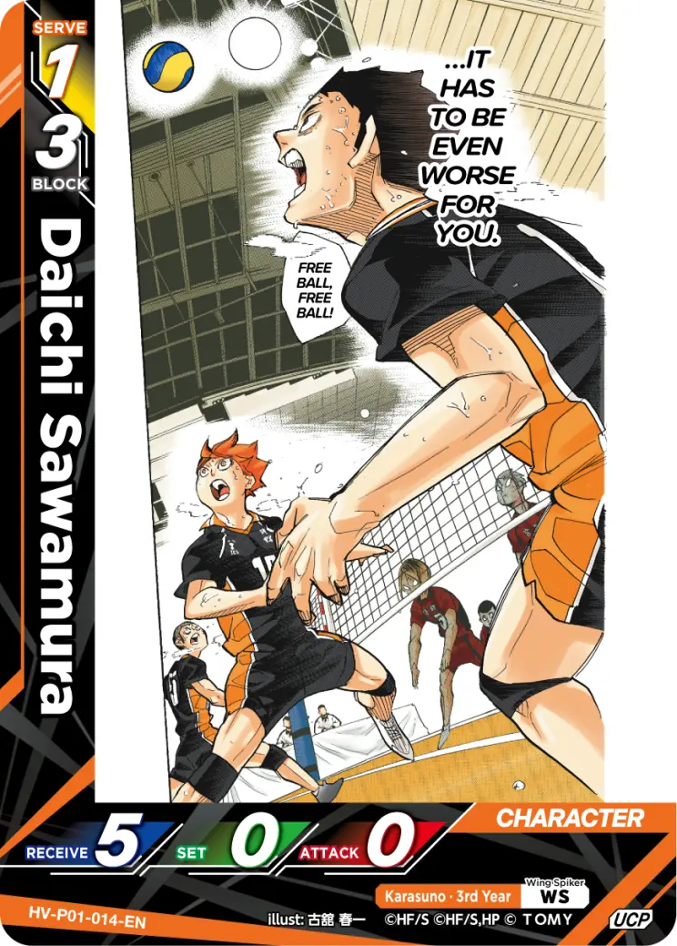 Daichi Sawamura Uncommon Parallel HV-P01-014 Haikyu!! Vobaca!! BREAK English card