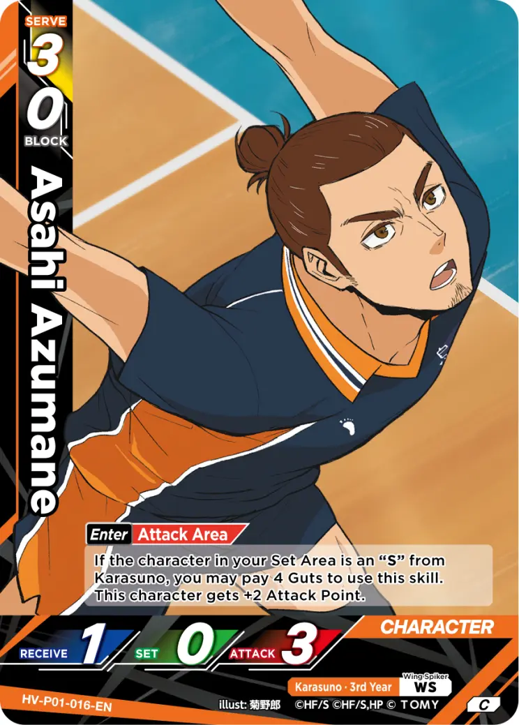 Asahi Azumane Common HV-P01-016 Haikyu!! Vobaca!! BREAK English card