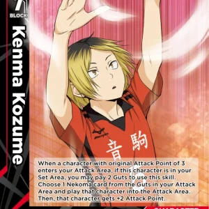 Kenma Kozume Uncommon HV-P01-019 Haikyu!! Vobaca!! BREAK English card