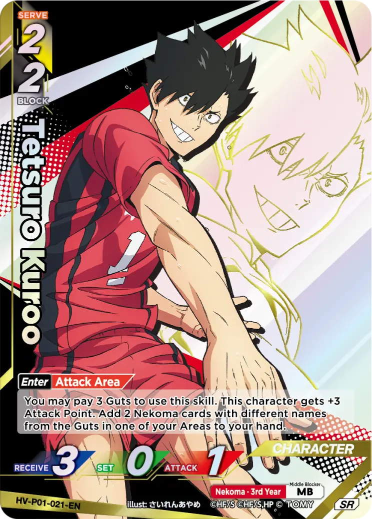 Tetsuro Kuroo Super Rare HV-P01-021 Haikyu!! Vobaca!! BREAK English card
