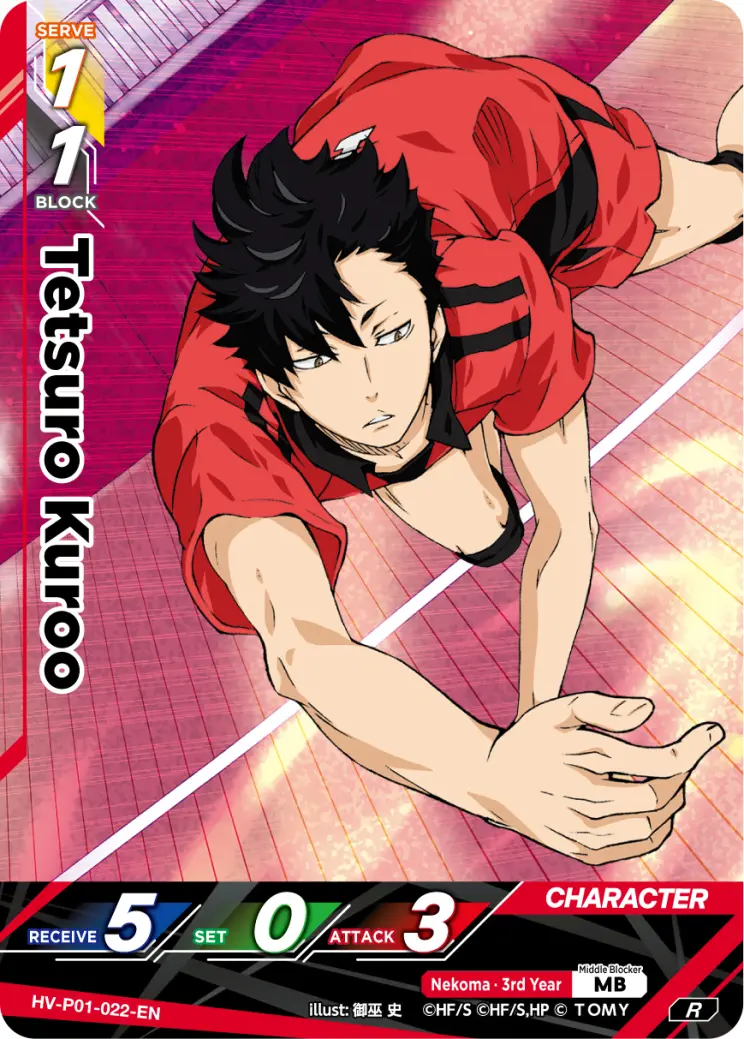 Tetsuro Kuroo Rare HV-P01-022 Haikyu!! Vobaca!! BREAK English card