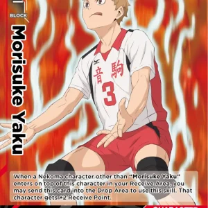 Morisuke Yaku Rare HV-P01-023 Haikyu!! Vobaca!! BREAK English card