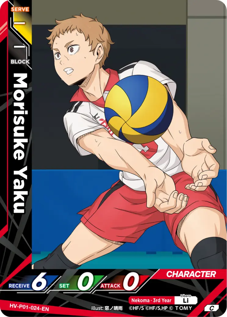 Morisuke Yaku Common HV-P01-024 Haikyu!! Vobaca!! BREAK English card