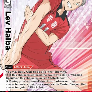 Lev Haiba Rare HV-P01-025 Haikyu!! Vobaca!! BREAK English card