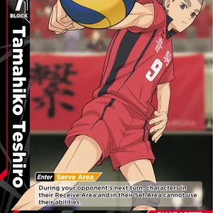 Tamahiko Teshiro Uncommon HV-P01-032 Haikyu!! Vobaca!! BREAK English card