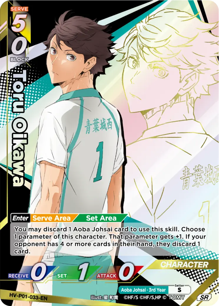 Toru Oikawa Super Rare HV-P01-033 Haikyu!! Vobaca!! BREAK English card