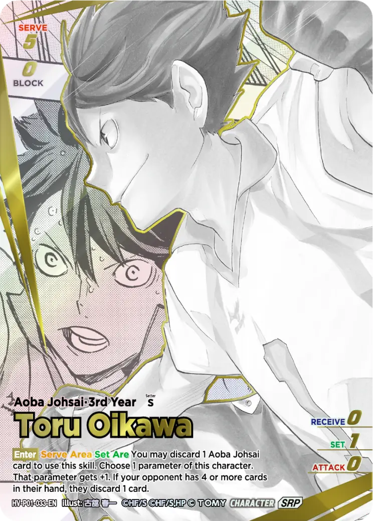 Toru Oikawa Super Rare Parallel HV-P01-033 Haikyu!! Vobaca!! BREAK English card