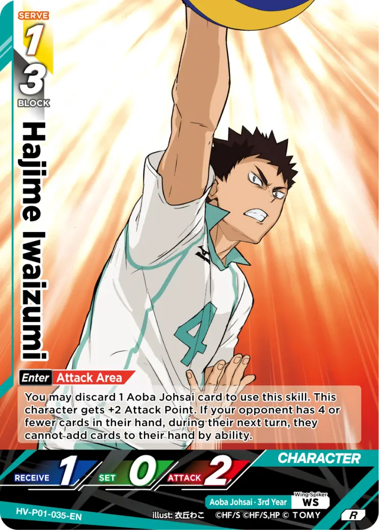 Hajime Iwaizumi Rare HV-P01-035 Haikyu!! Vobaca!! BREAK English card