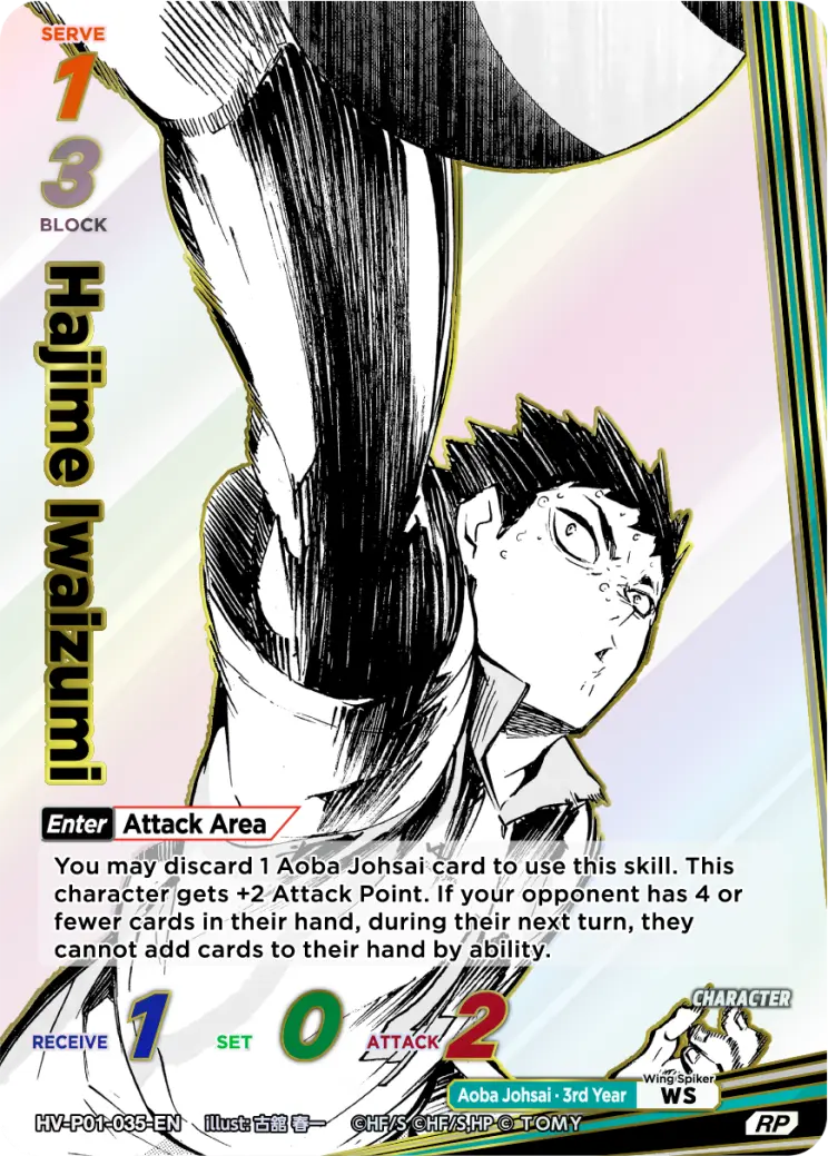 Hajime Iwaizumi Rare Parallel HV-P01-035 Haikyu!! Vobaca!! BREAK English card