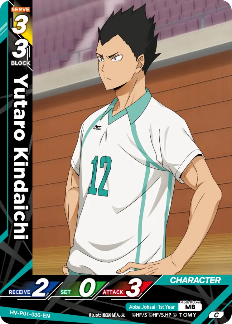 Yutaro Kindaichi Common HV-P01-036 Haikyu!! Vobaca!! BREAK English card