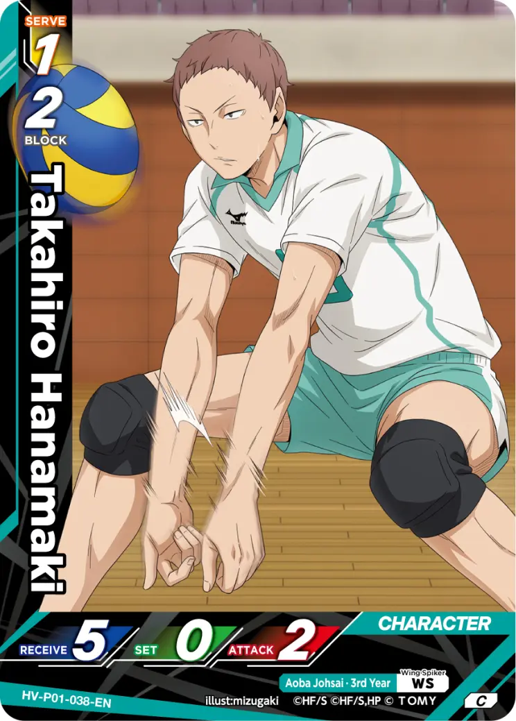 Takahiro Hanamaki Common HV-P01-038 Haikyu!! Vobaca!! BREAK English card
