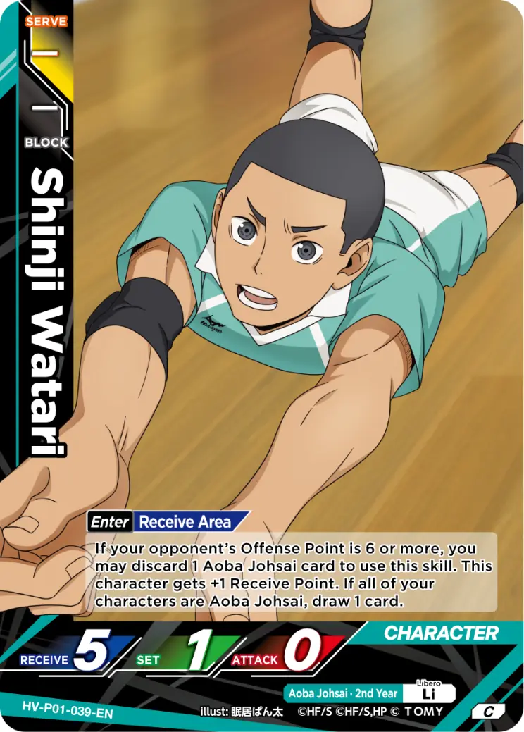 Shinji Watari Common HV-P01-039 Haikyu!! Vobaca!! BREAK English card