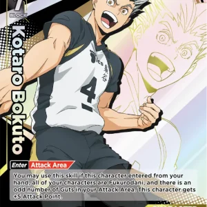 Kotaro Bokuto Super Rare HV-P01-043 Haikyu!! Vobaca!! BREAK English card