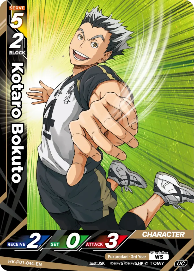 Kotaro Bokuto Uncommon HV-P01-044 Haikyu!! Vobaca!! BREAK English card