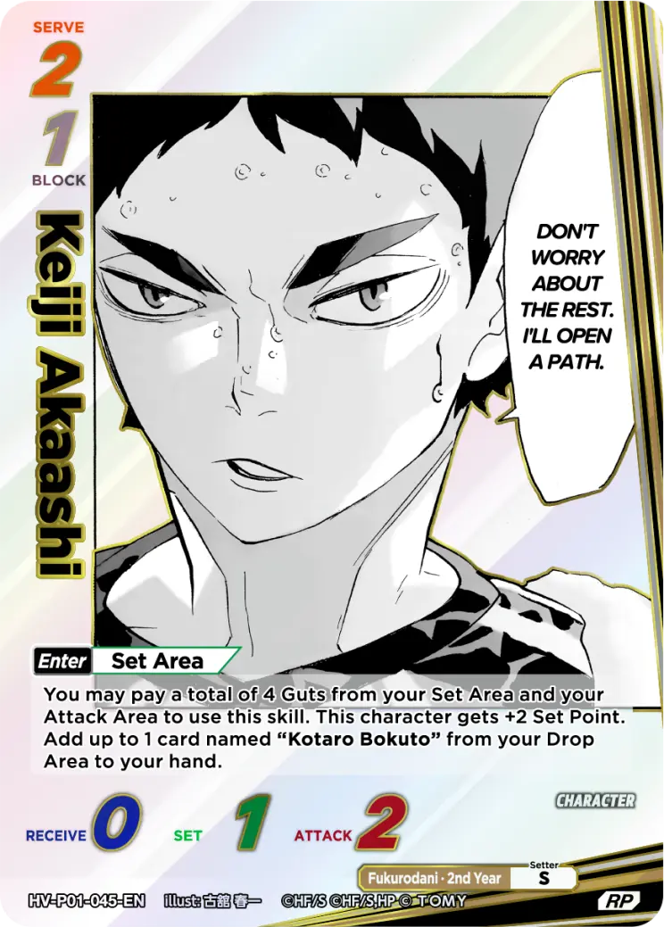 Keiji Akaashi Rare Parallel HV-P01-045 Haikyu!! Vobaca!! BREAK English card