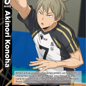 Akinori Konoha Uncommon HV-P01-047 Haikyu!! Vobaca!! BREAK English card