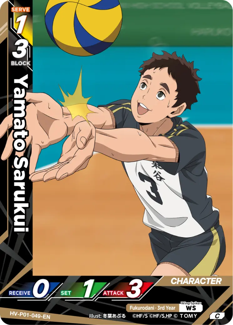 Yamato Sarukui Common HV-P01-049 Haikyu!! Vobaca!! BREAK English card