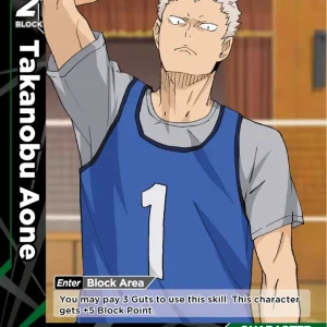 Takanobu Aone Common HV-P01-054 Haikyu!! Vobaca!! BREAK English card