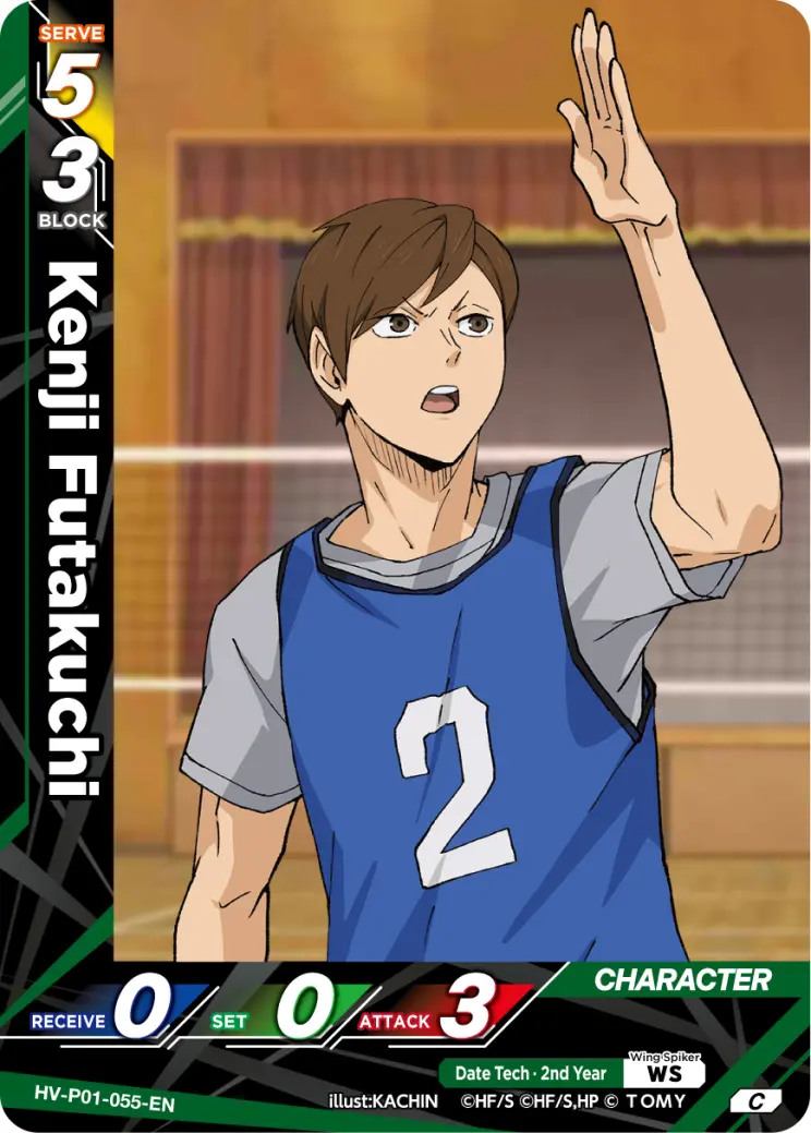 Kenji Futakuchi Common HV-P01-055 Haikyu!! Vobaca!! BREAK English card