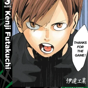 Kenji Futakuchi Common Parallel HV-P01-055 Haikyu!! Vobaca!! BREAK English card