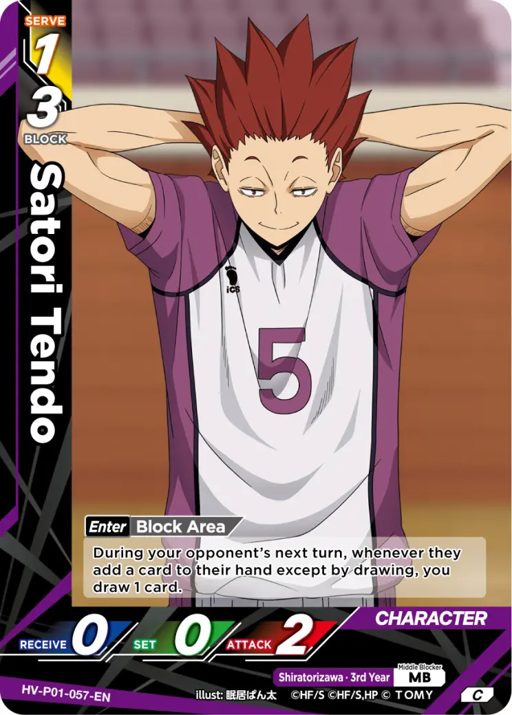 Satori Tendo Common HV-P01-057 Haikyu!! Vobaca!! BREAK English card